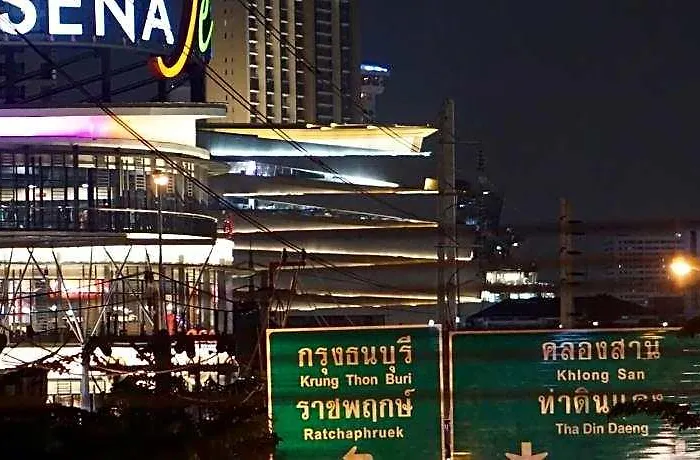 Hotel The Cosy River Bangkok